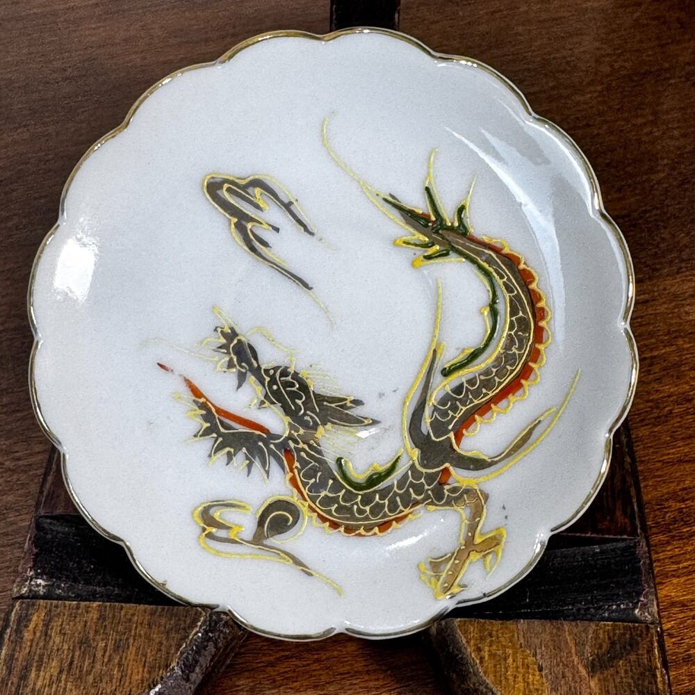 Vintage Small Dragon Plate 3" Scallop Edge Butter Pat Dish Japan Hand-Painted